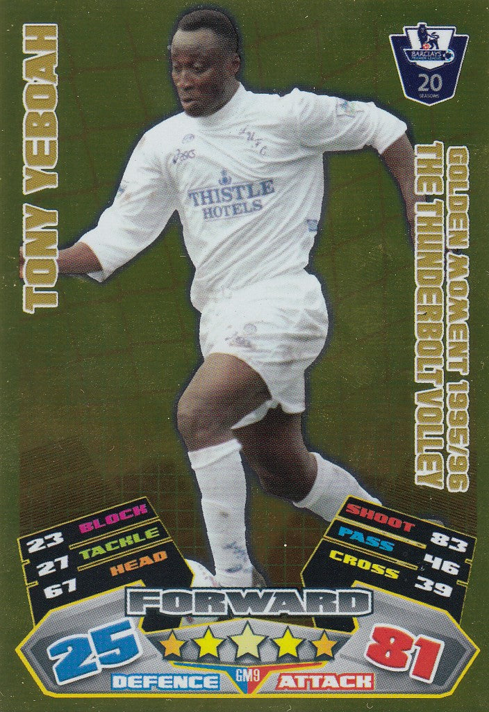 EX-GM09. TONY YEBOAH - GOLDEN MOMENT 1995/96 THE THUNDERBOLT VOLLEY