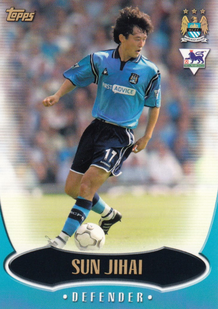 MC2. SUN JIHAI - MANCHESTER CITY
