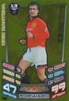 498. ERIC CANTONA - MANCHESTER UNITED - LEGEND