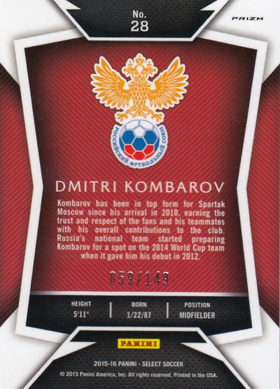 028. DMITRI KOMBAROV - RUSSIA - ORANGE PRIZM - #149