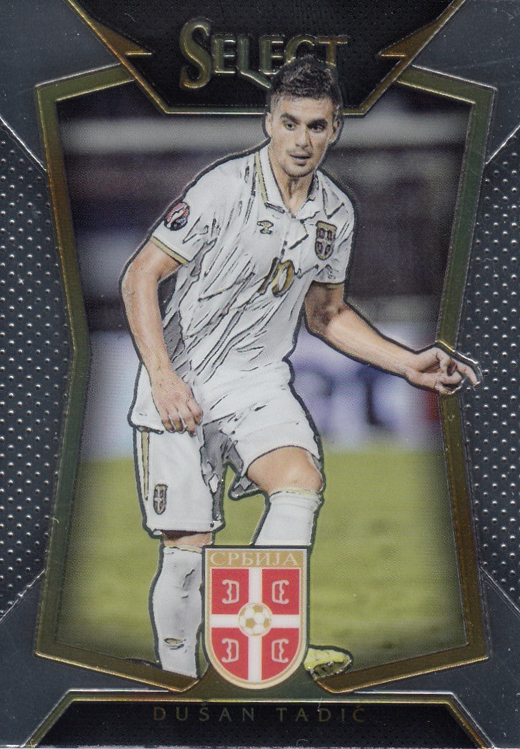 015. DUSAN TADIC - SERBIA