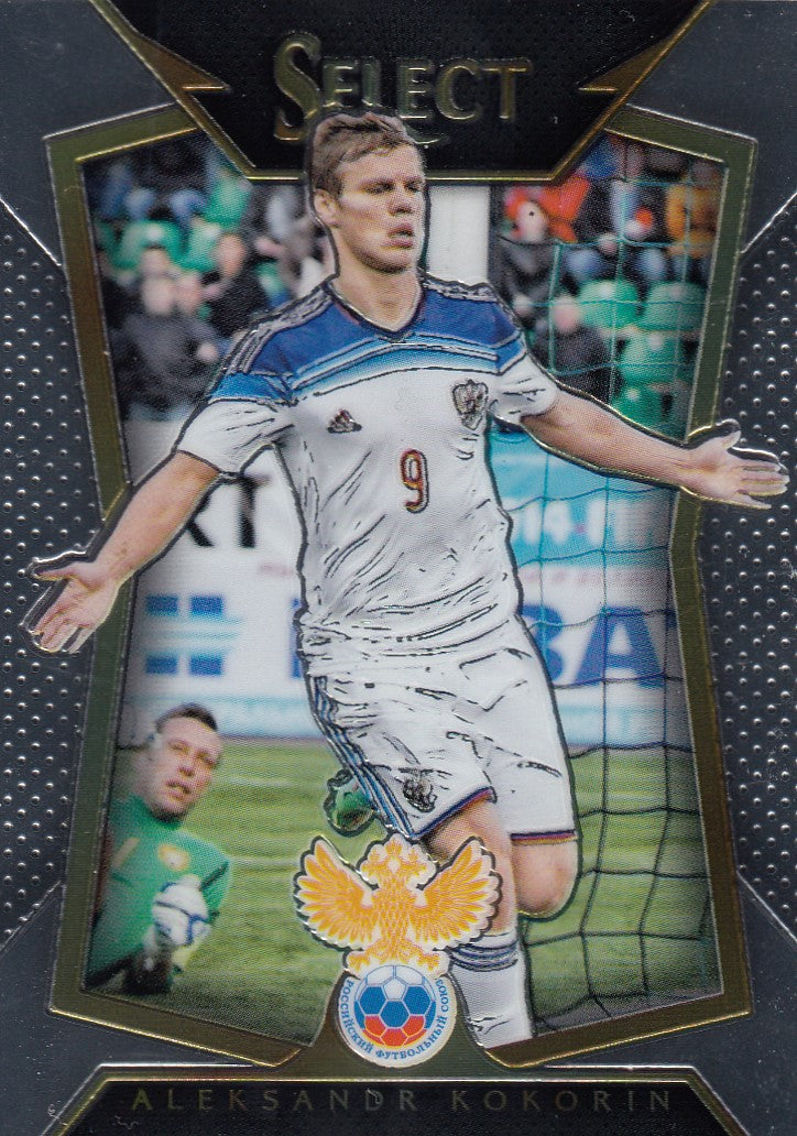 027. ALEKSANDR KOKORIN - RUSSIA