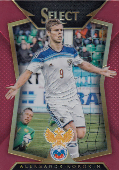 027. ALEKSANDR KOKORIN - RUSSIA - RED PRIZM - #199