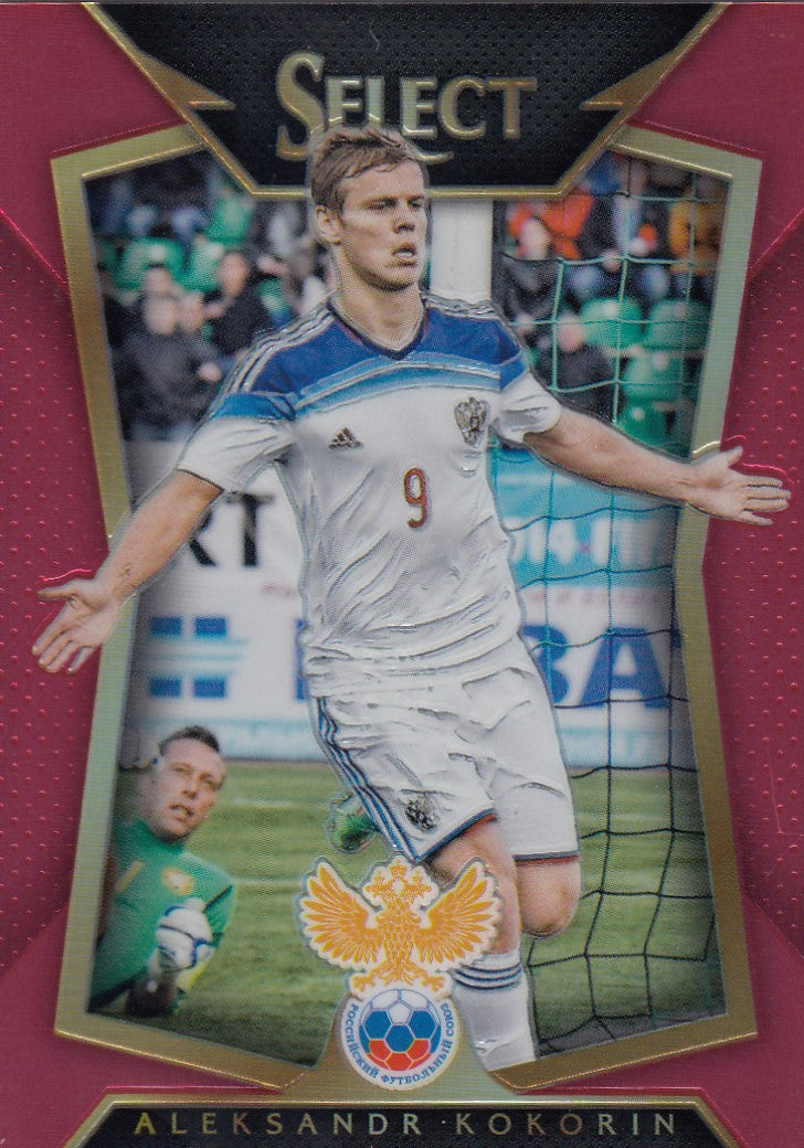 027. ALEKSANDR KOKORIN - RUSSIA - RED PRIZM - #199