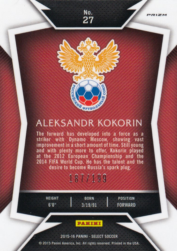 027. ALEKSANDR KOKORIN - RUSSIA - RED PRIZM - #199