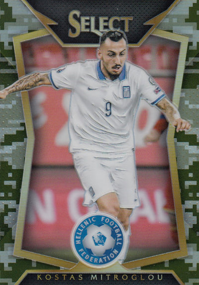 056. KOSTAS MITROGLOU - HELLAS - CAMO PRIZM - VERSON 1 - #249