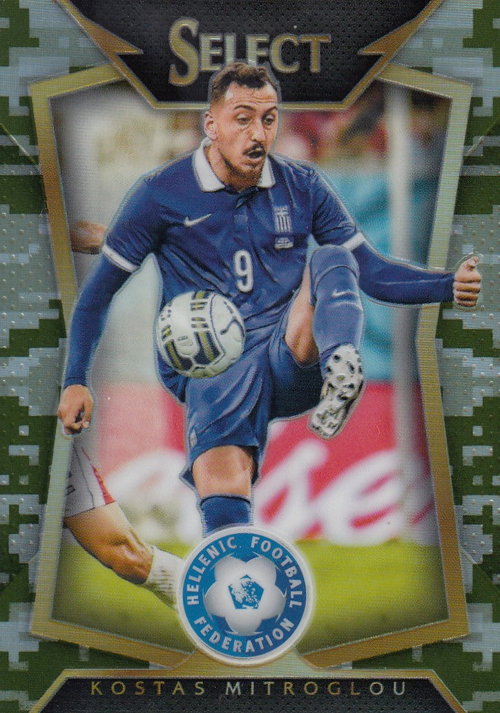 056. KOSTAS MITROGLOU - HELLAS - CAMO PRIZM - VERSON 2 - #249