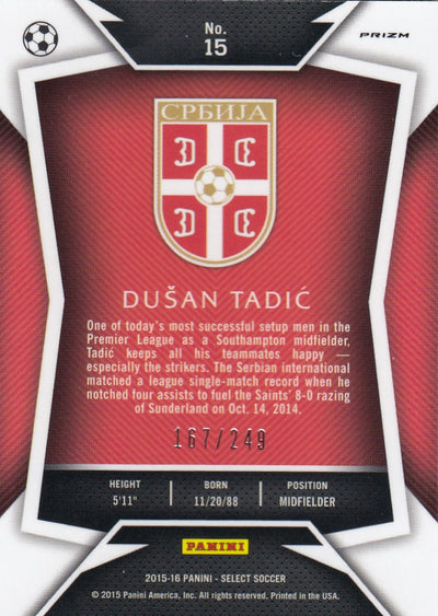 015. DUSAN TADIC - SERBIA - CAMO PRIZM - #249 (1)