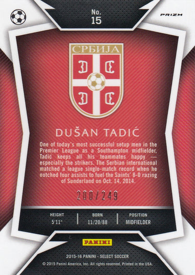 015. DUSAN TADIC - SERBIA - CAMO PRIZM - #249 (2)