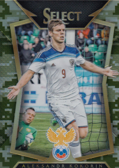 027. ALEKSANDR KOKORIN - RUSSIA - CAMO PRIZM - VERSON 1 - #249