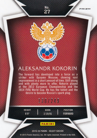 027. ALEKSANDR KOKORIN - RUSSIA - CAMO PRIZM - VERSON 1 - #249