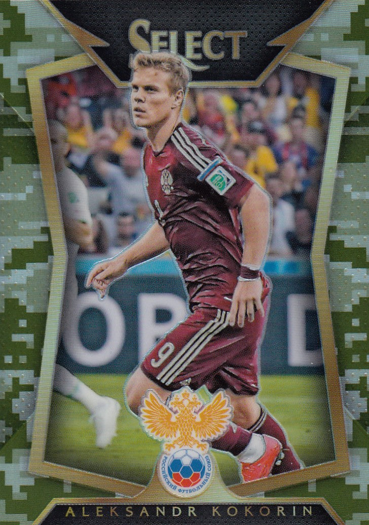 027. ALEKSANDR KOKORIN - RUSSIA - CAMO PRIZM - VERSON 2 - #249