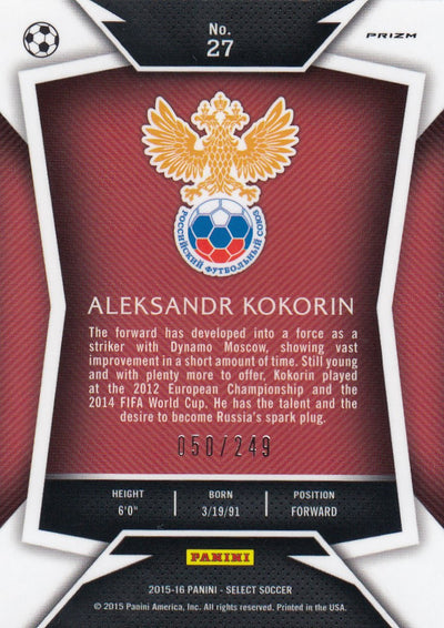 027. ALEKSANDR KOKORIN - RUSSIA - CAMO PRIZM - VERSON 2 - #249