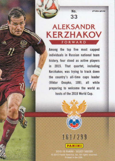 033. ALEKSANDR KERZHAKOV - RUSSIA - SELECT BLUE PRIZM - NATIONAL PRIDE - #299