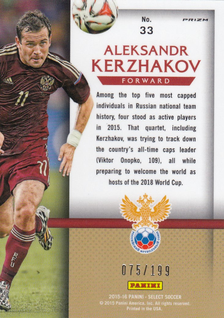 033. ALEKSANDR KERZHAKOV - RUSSIA - SELECT RED PRIZM - NATIONAL PRIDE - #199 (1)
