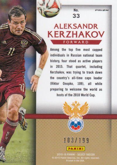 033. ALEKSANDR KERZHAKOV - RUSSIA - SELECT RED PRIZM - NATIONAL PRIDE - #199 (2)