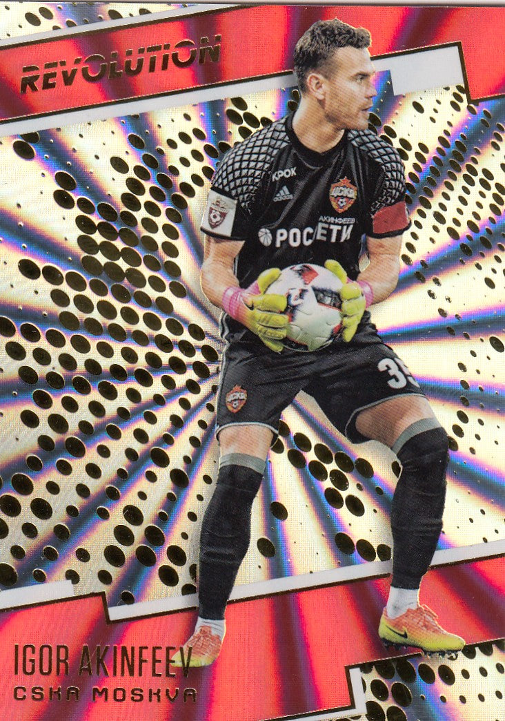 087. IGOR AKINFEEV - CSKA MOSKVA - SUNBURST