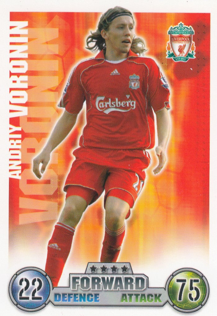 156. LUCAS LEIVA - LIVERPOOL - MISPRINT