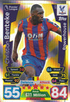 371. CHRISTIAN BENTEKE - CRYSTAL PALACE - POWERHOUSE
