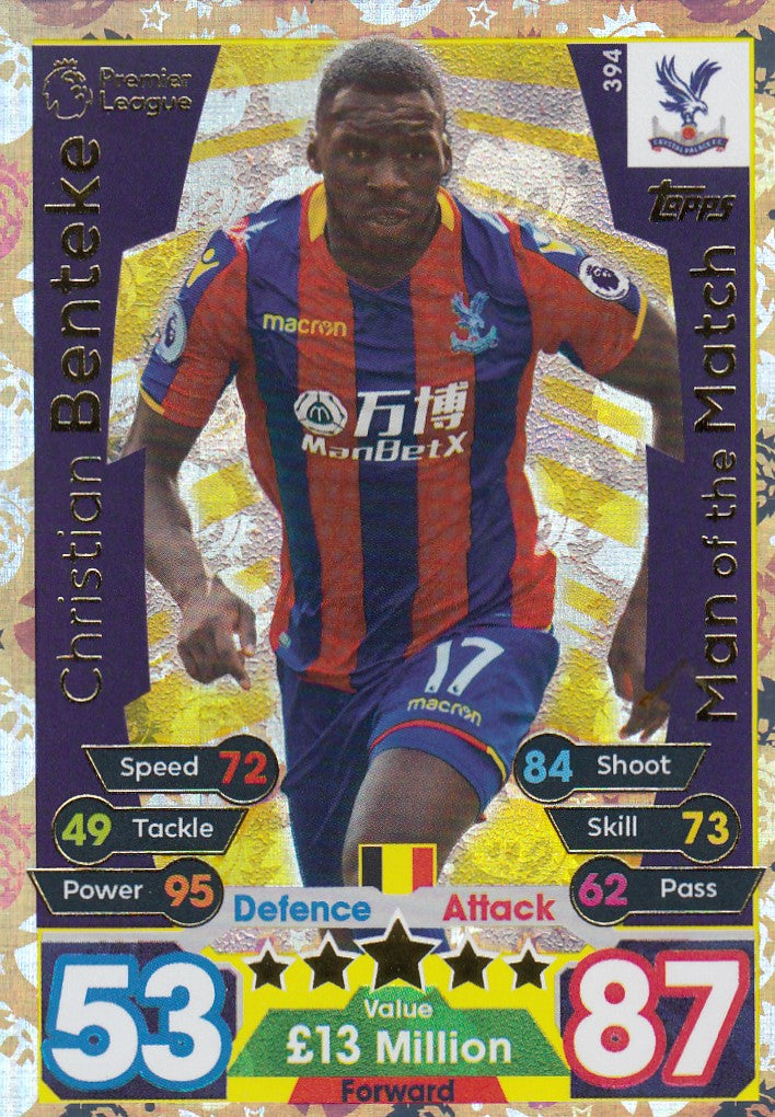 394. CHRISTIAN BENTEKE - CRYSTAL PALACE - MAN OF THE MATCH