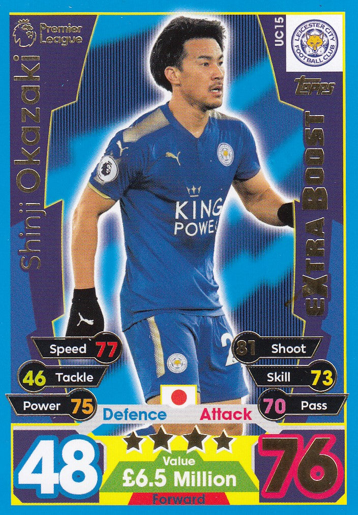 EX-UC15. SHINJI OKAZAKI - LEICESTER CITY - EXTRA BOOST