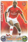 009. ABOU DIABY - ARSENAL