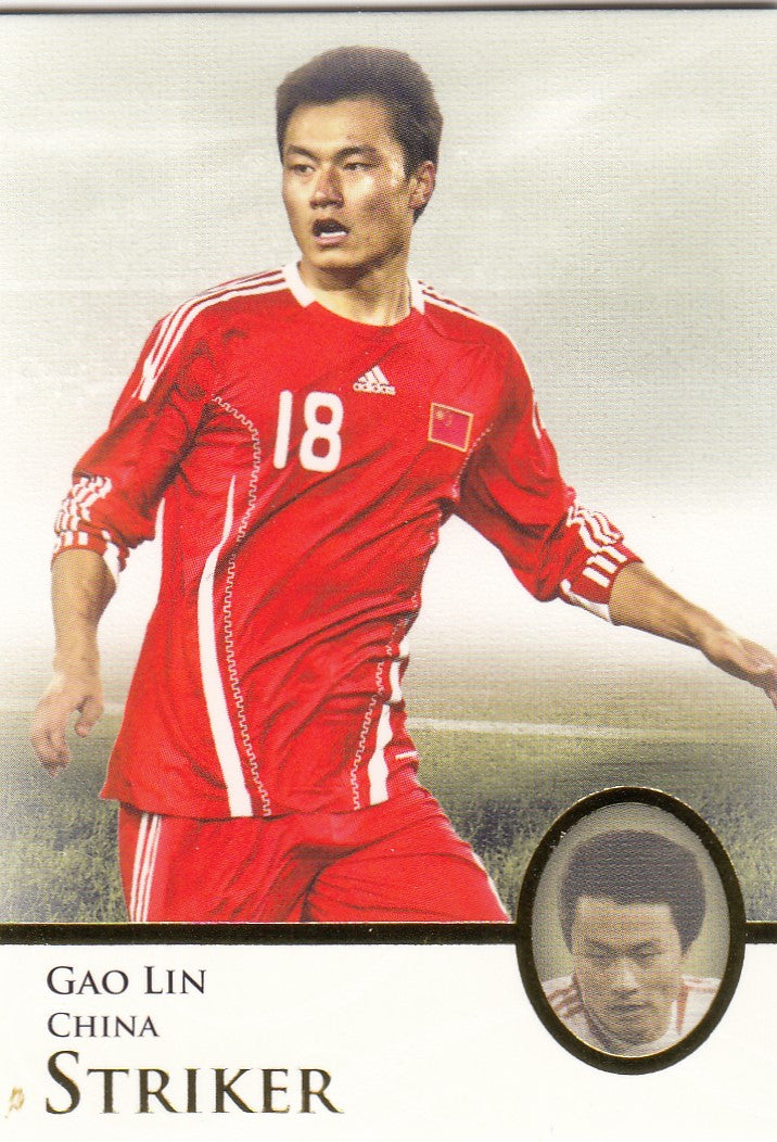 085. GAO LIN - CHINA - STRIKER