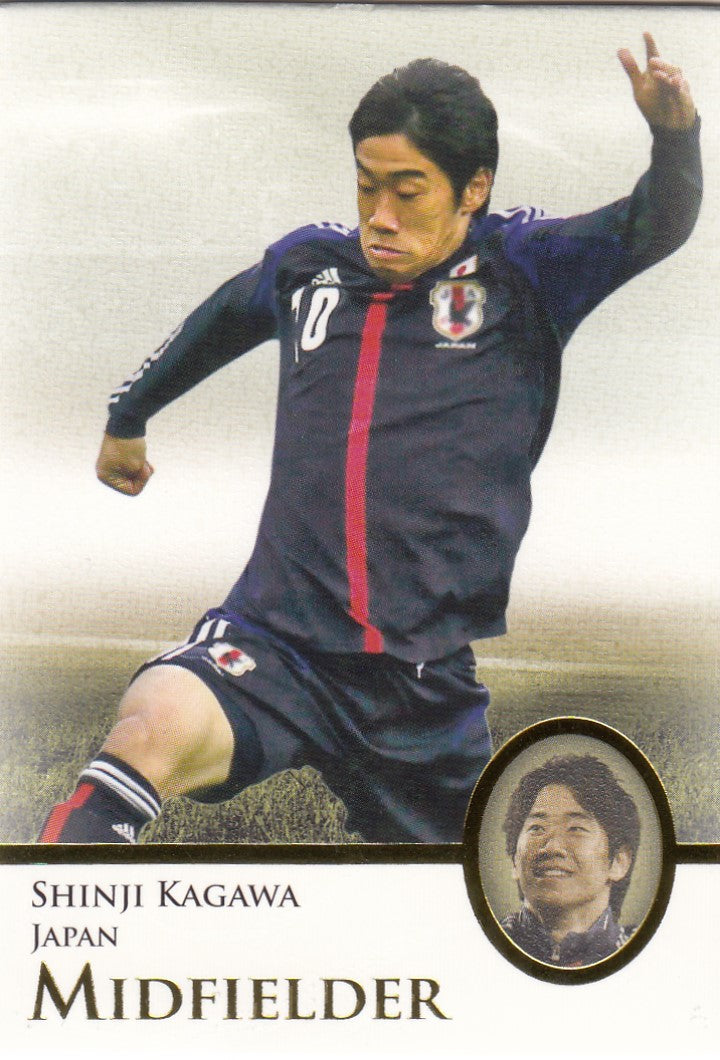 124. SHINJI KAGAWA - JAPAN - MIDFIELDER