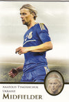 060. ANATOLIY TYMOSHCHUK - UKRAINE - MIDFIELDER