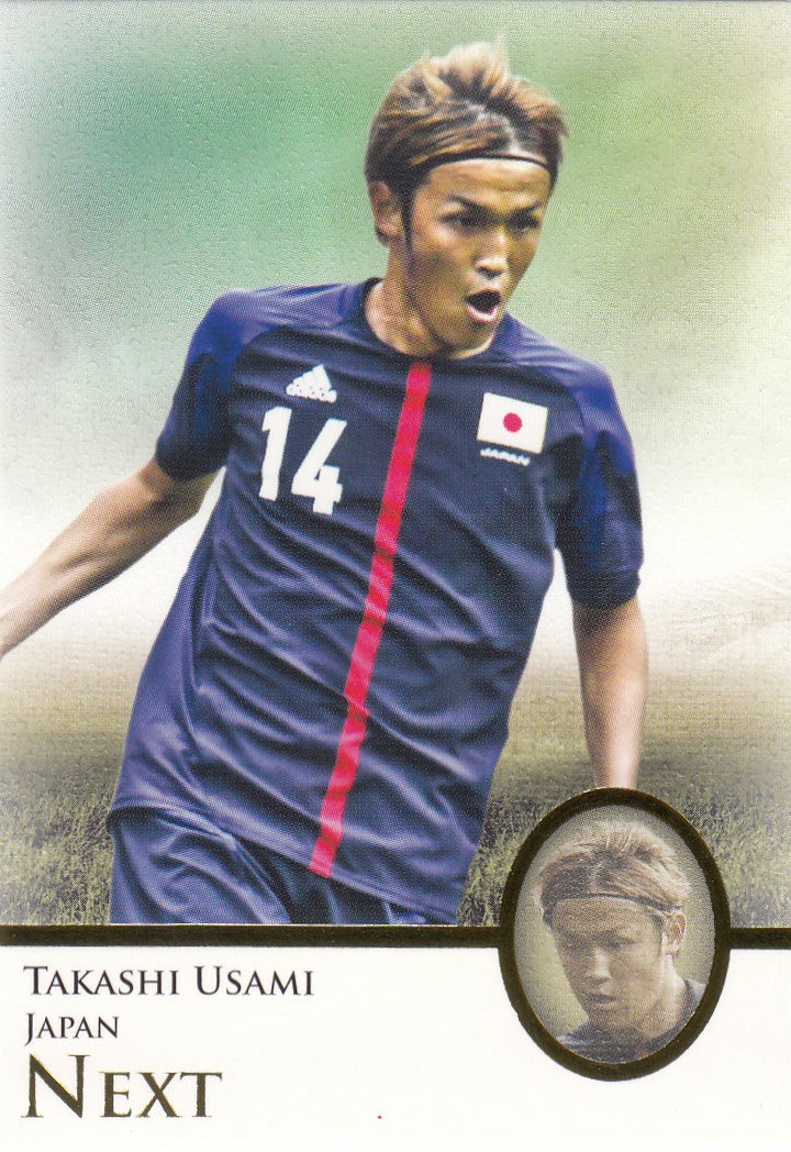 100. TAKASHI USAMI - JAPAN - NEXT
