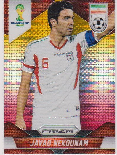 122. JAVAD NEKOUNAM - IRAN - YELLOW AND RED PRIZM