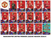 000. MANCHESTER UNITED KOMPLETT LAGSETT PANINI ADRENALYN PREMIER LEAGUE 2020/21
