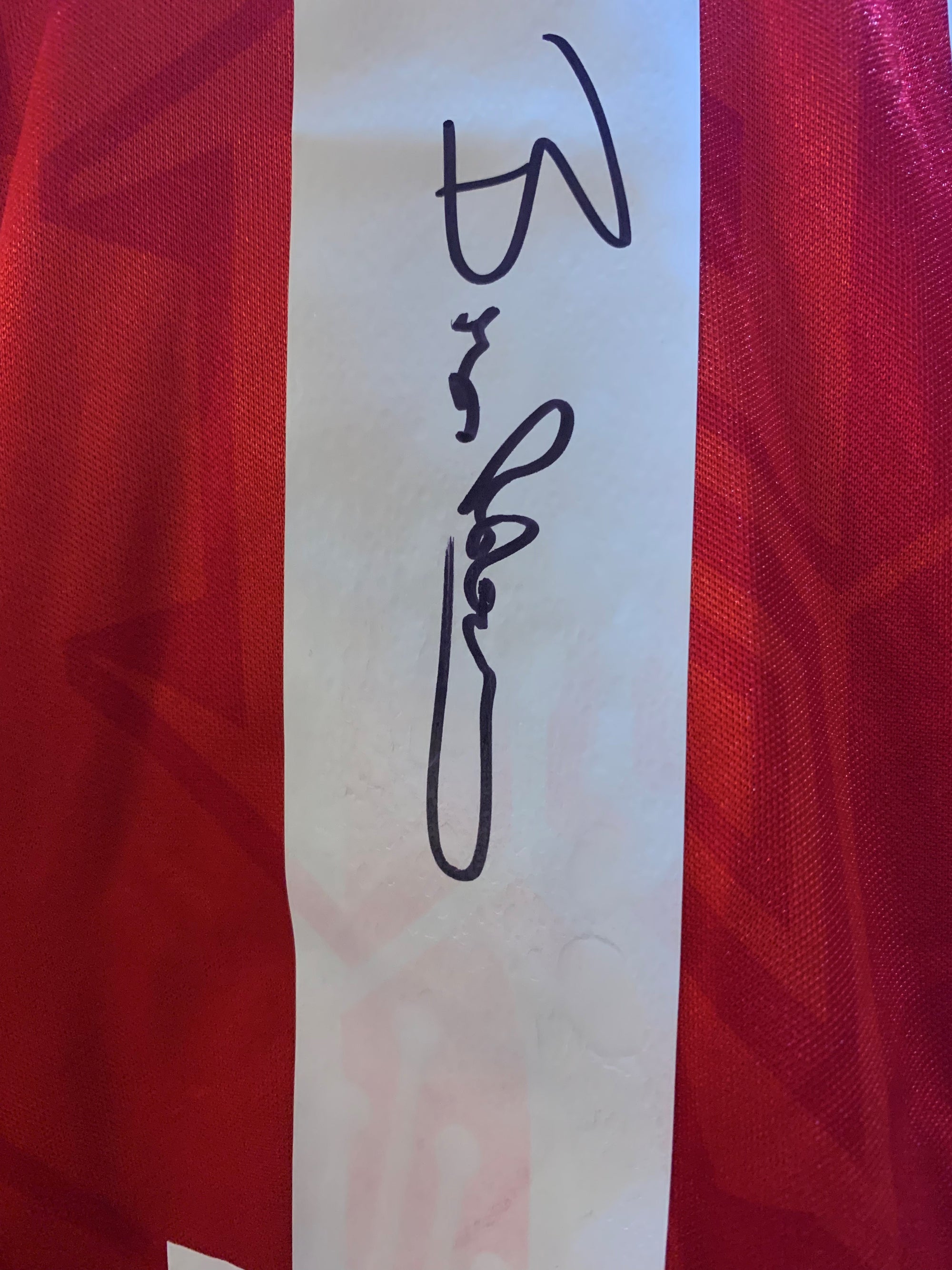 BRYAN ROBSON - SIGNERT DRAKT MED EKTEHETSBEVIS/COA