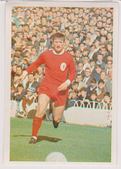 TOMMY SMITH - LIVERPOOL - LEAF 100 YEARS OF SOCCERSTARS
