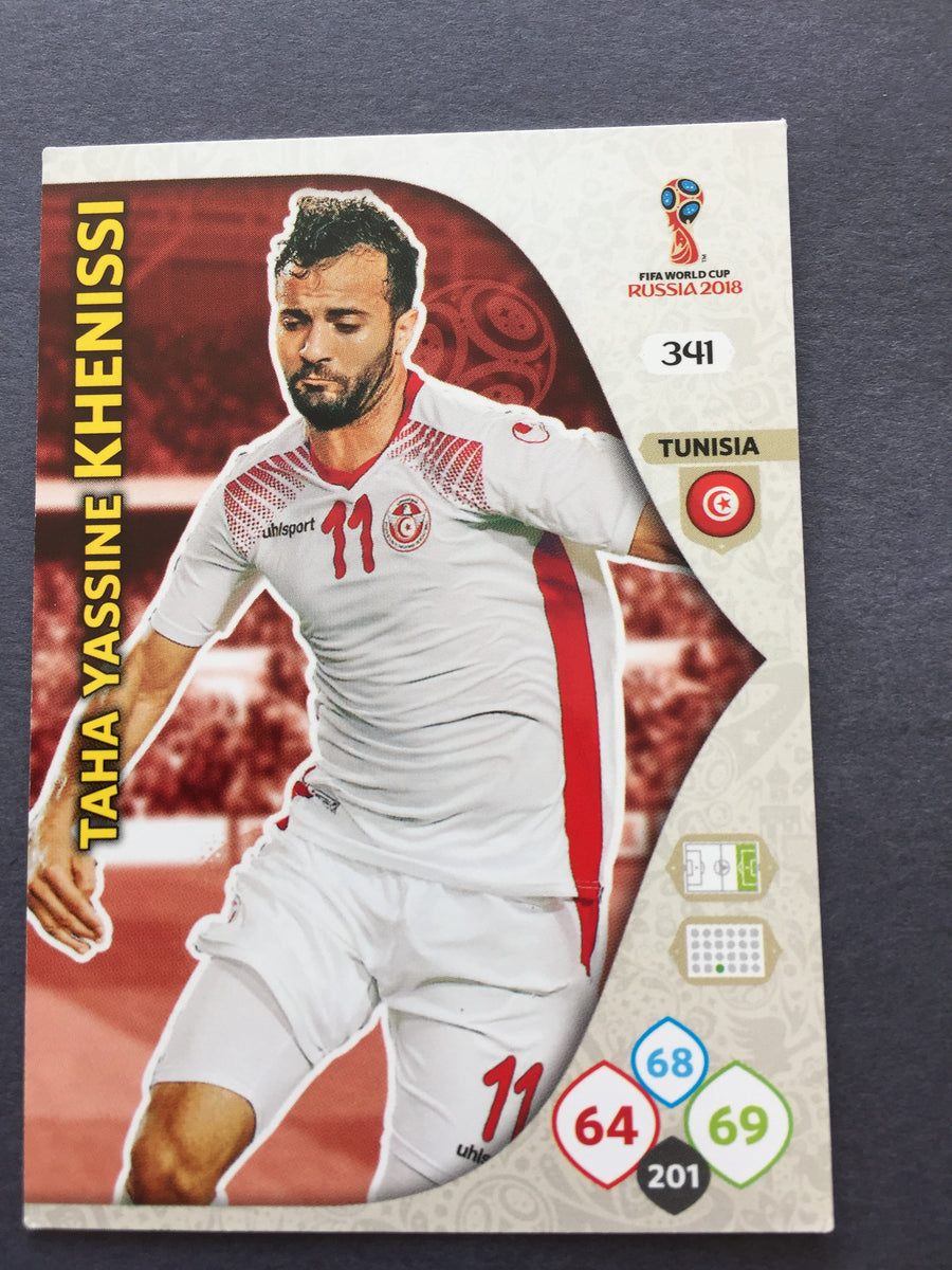 341. TAHA YASSINE KHENISSI - TUNISIA