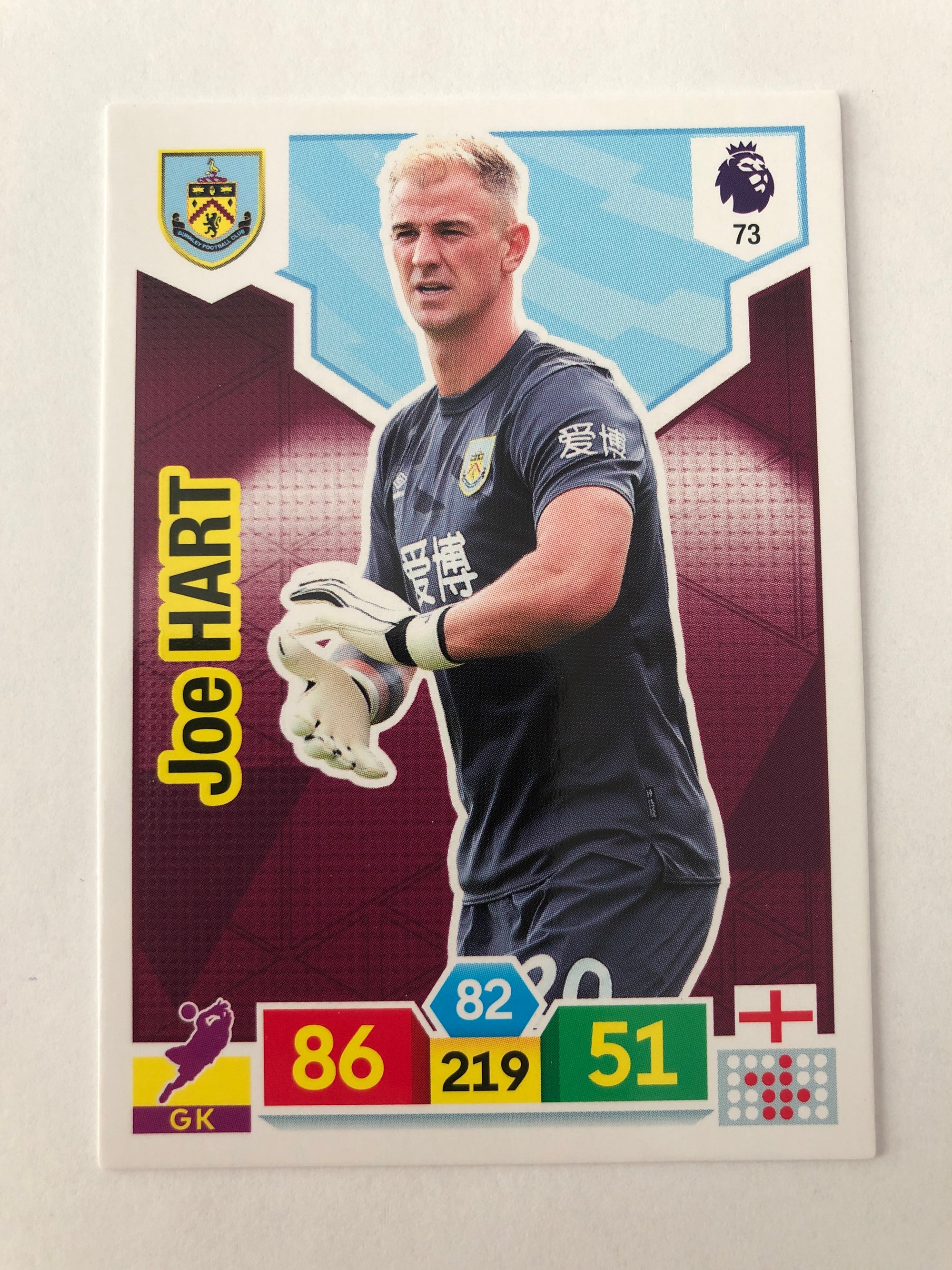 073. JOE HART - BURNLEY