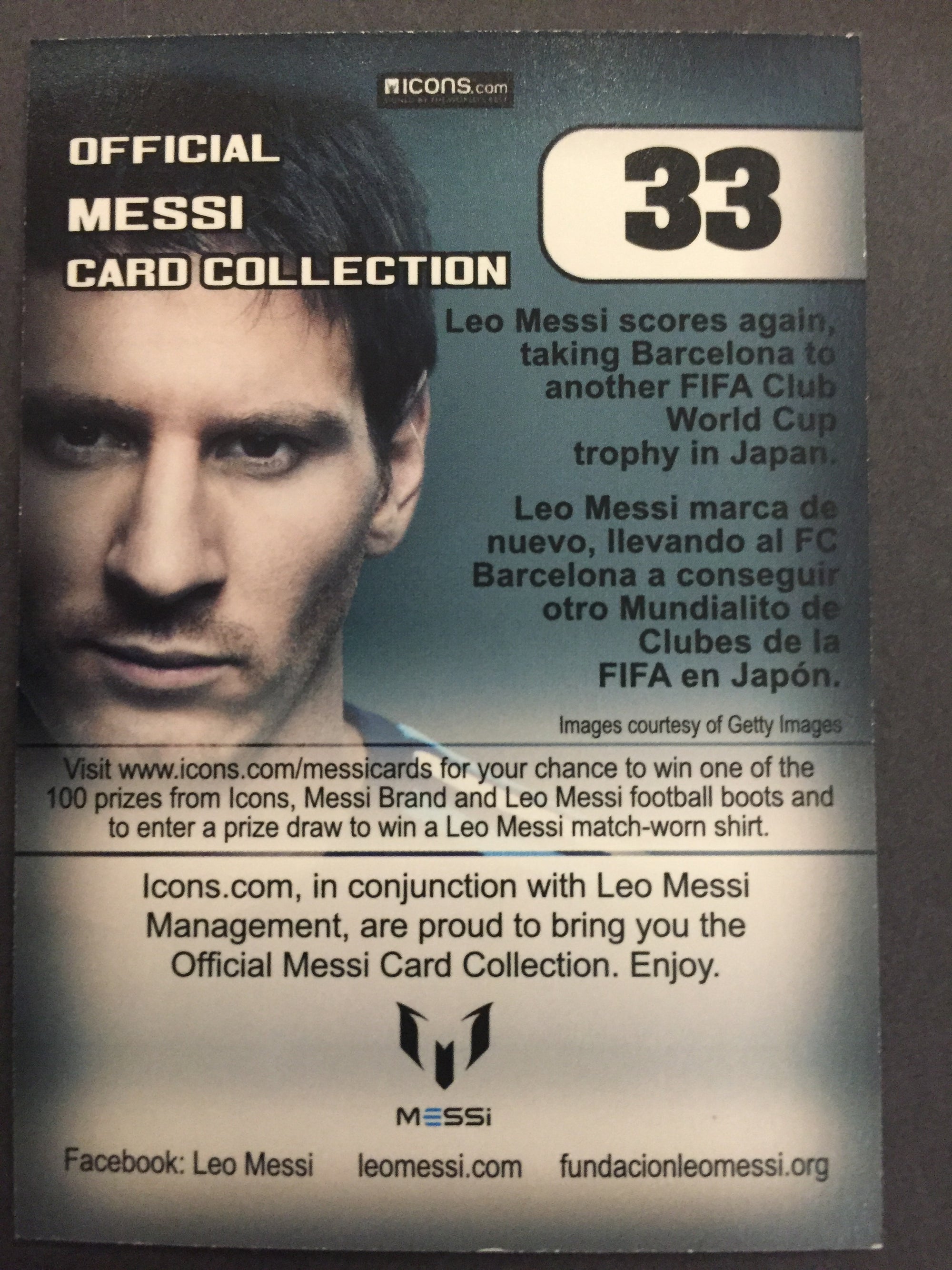 033. OFFICIAL MESSI CARD COLLECTION