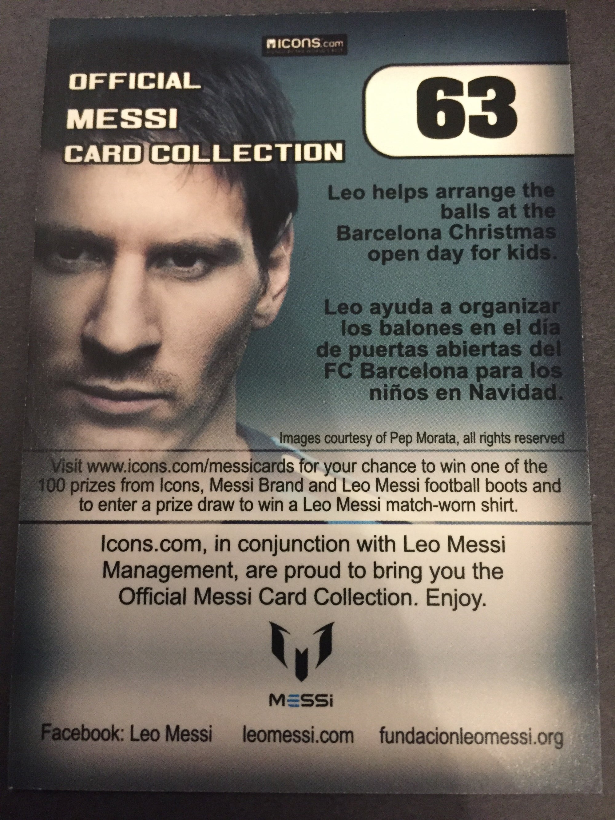 063. OFFICIAL MESSI CARD COLLECTION