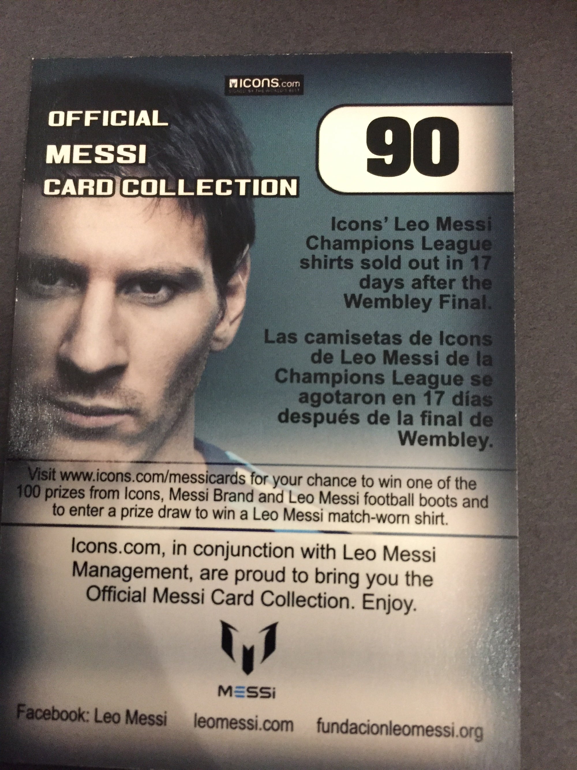 090. OFFICIAL MESSI CARD COLLECTION