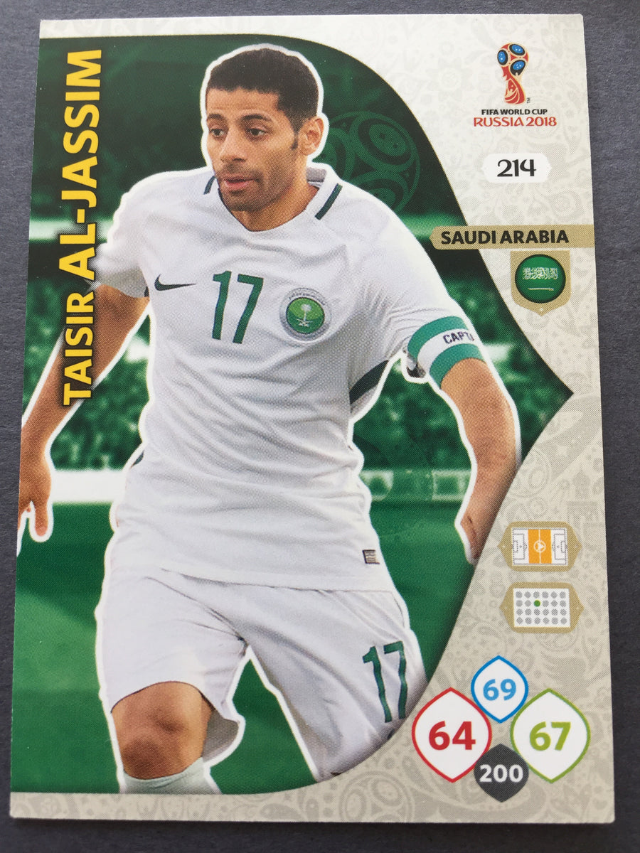 214. TASIR AL-JASSIM - SAUDI ARABIA