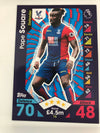 075. PAPE SOUARE - CRYSTAL PALACE