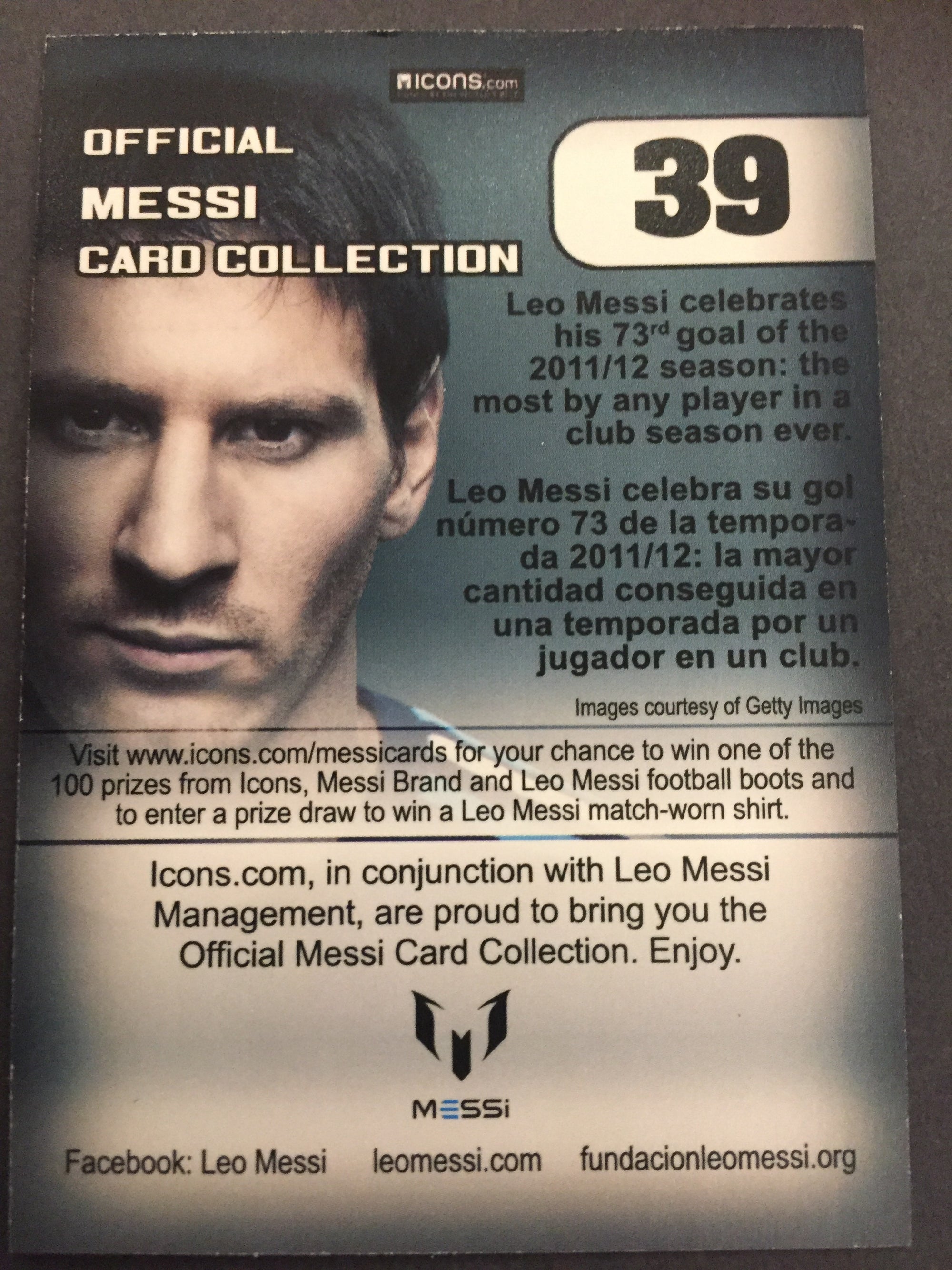 039. OFFICIAL MESSI CARD COLLECTION