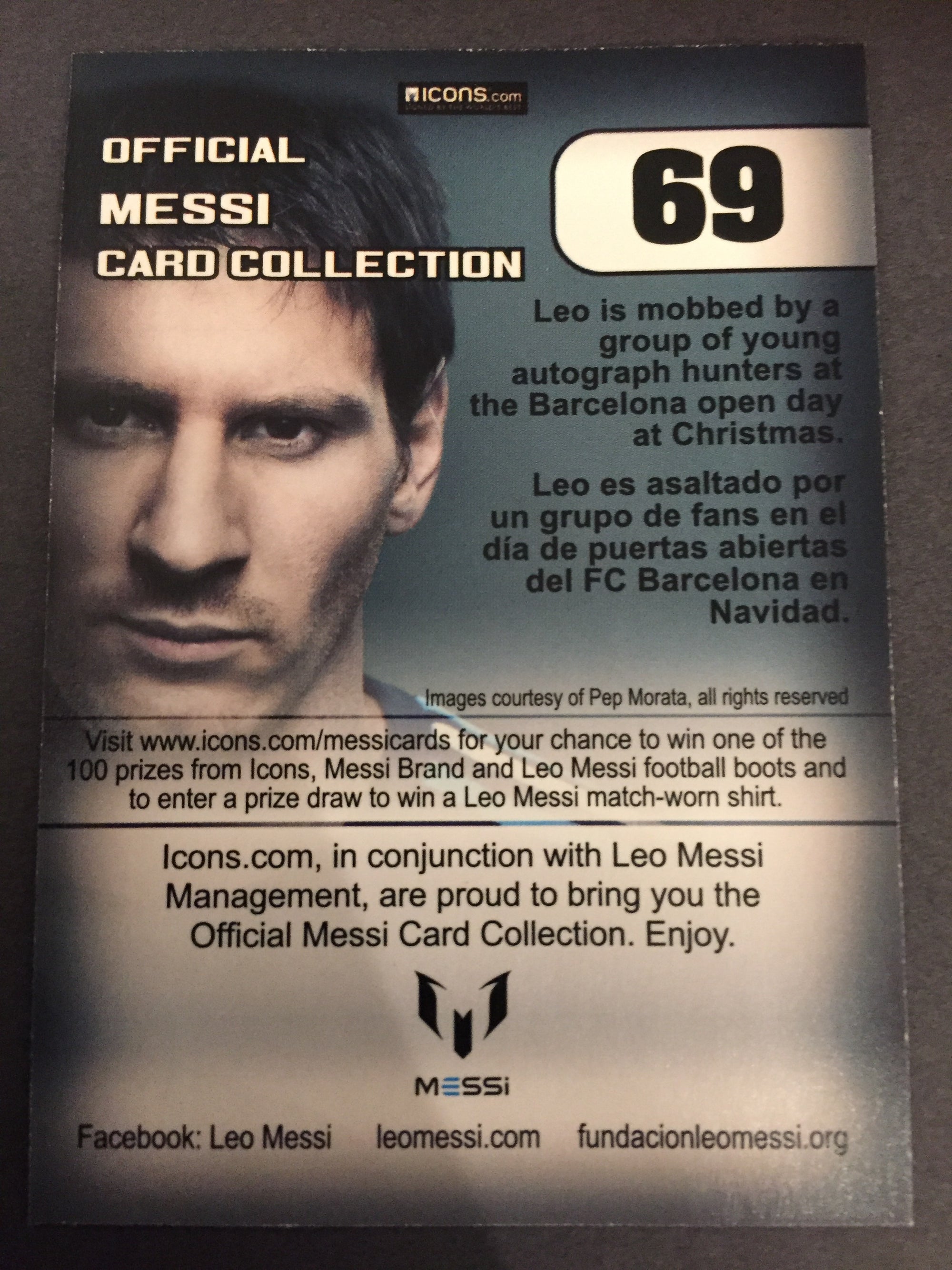 069. OFFICIAL MESSI CARD COLLECTION