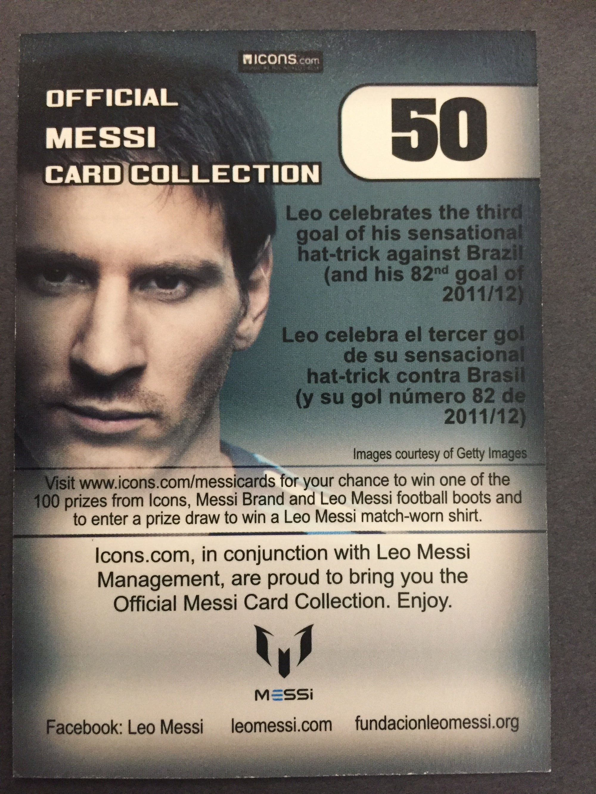 050. OFFICIAL MESSI CARD COLLECTION