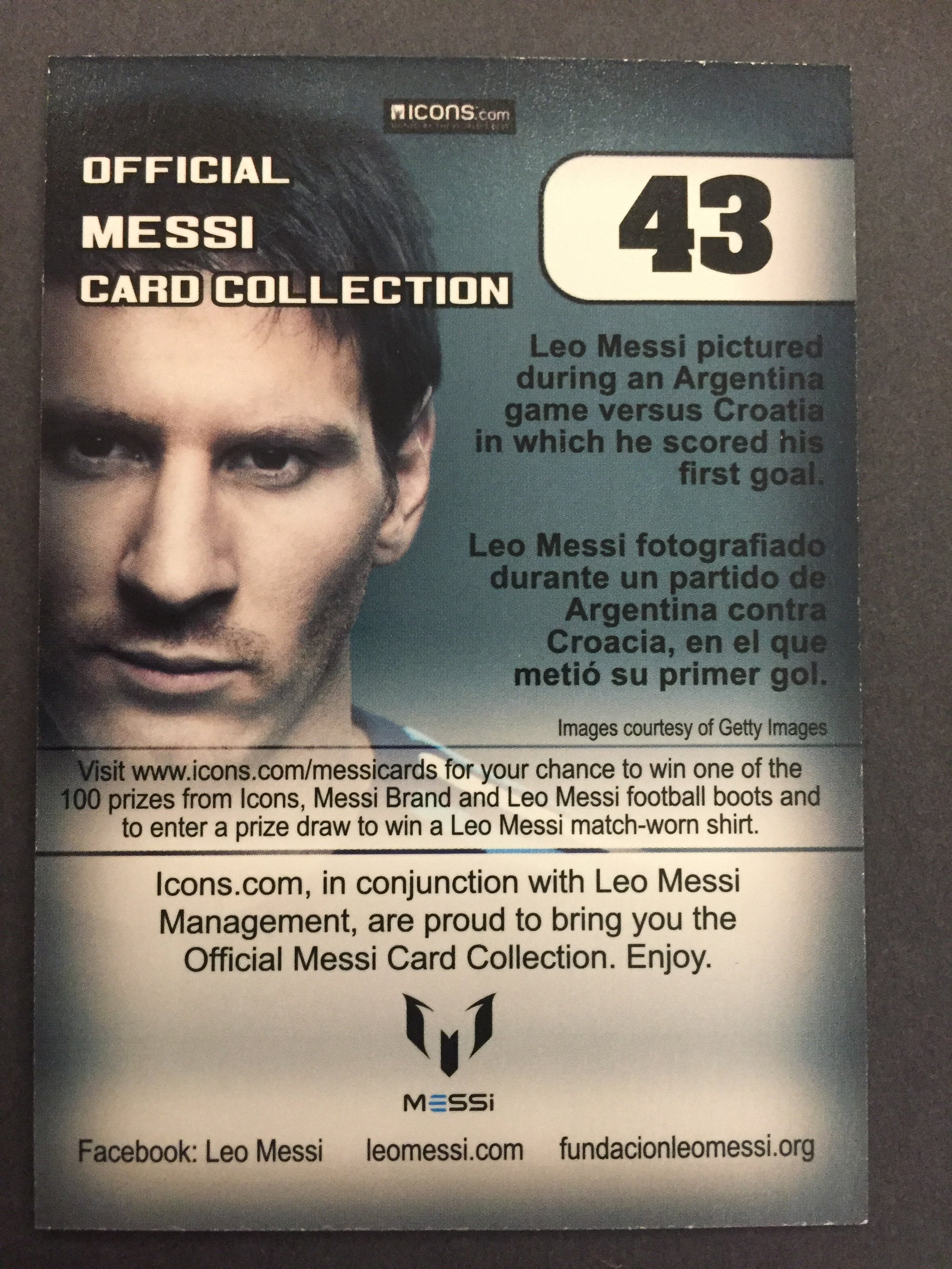 043. OFFICIAL MESSI CARD COLLECTION