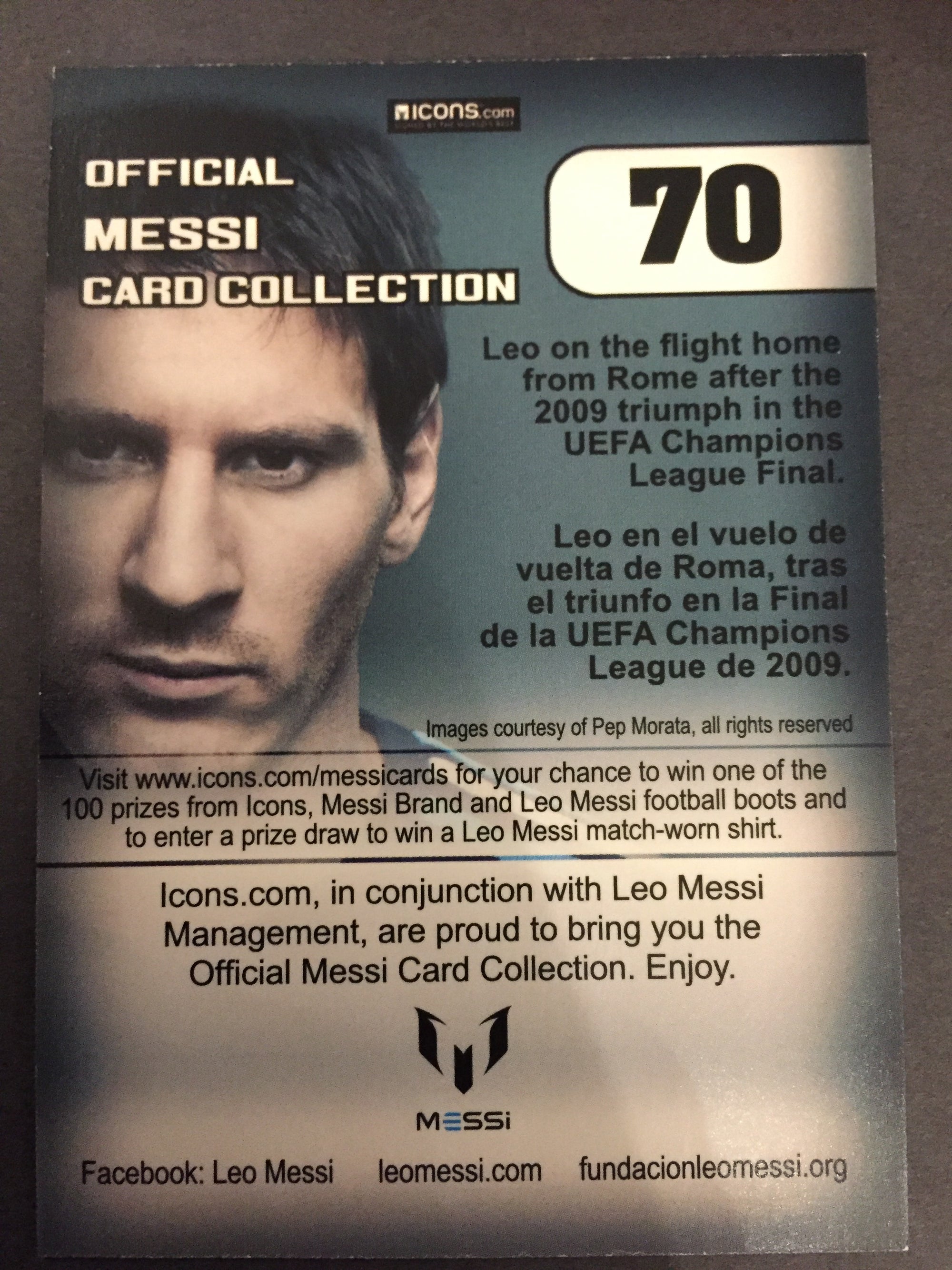 070. OFFICIAL MESSI CARD COLLECTION