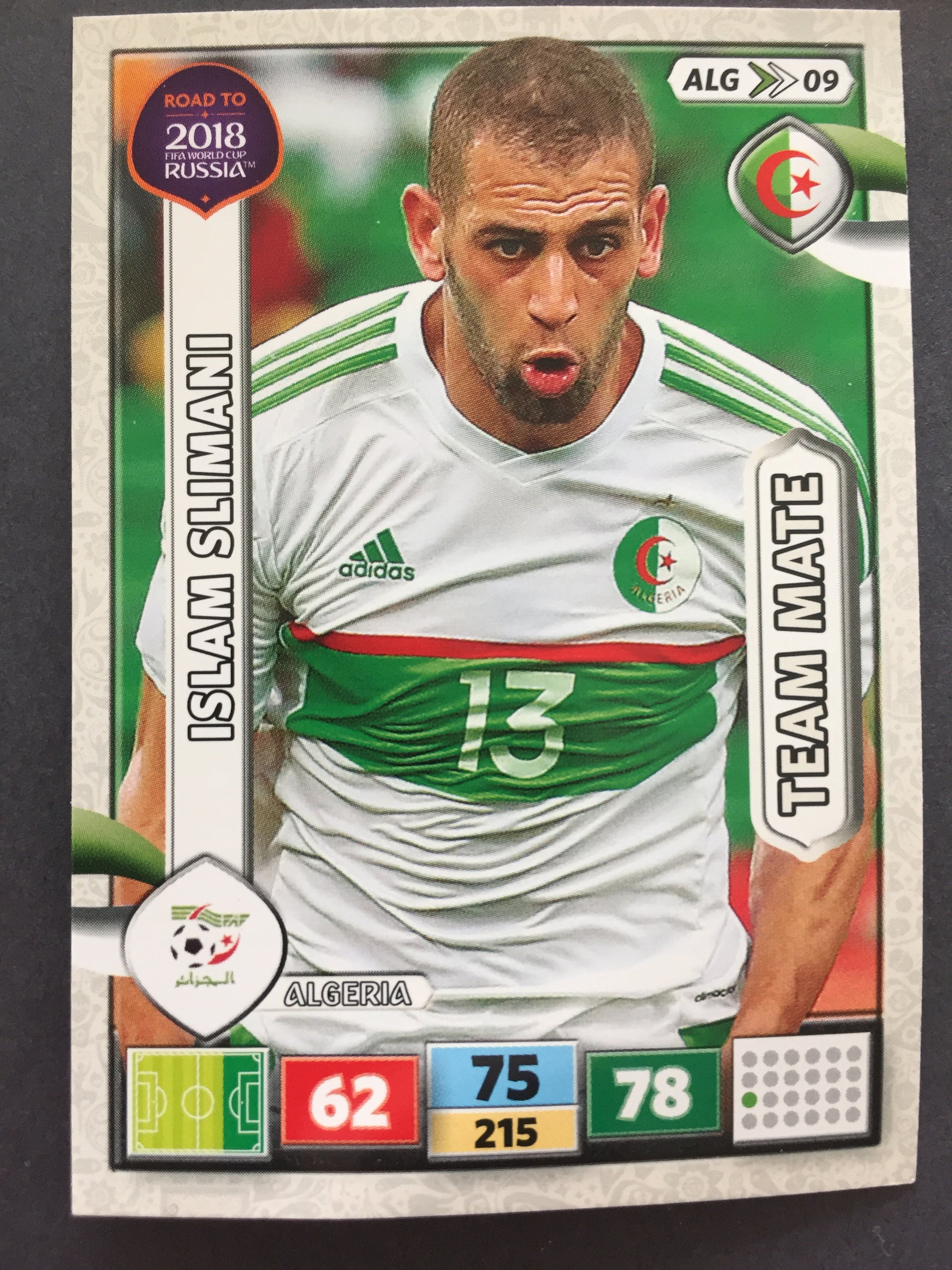 ALG 09 - ISLAM SLIMANI - ALGERIA