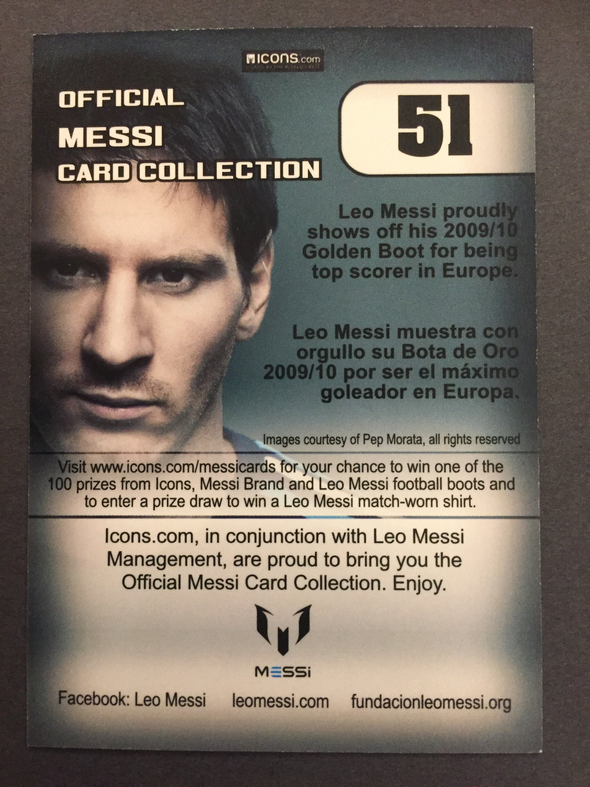 051. OFFICIAL MESSI CARD COLLECTION