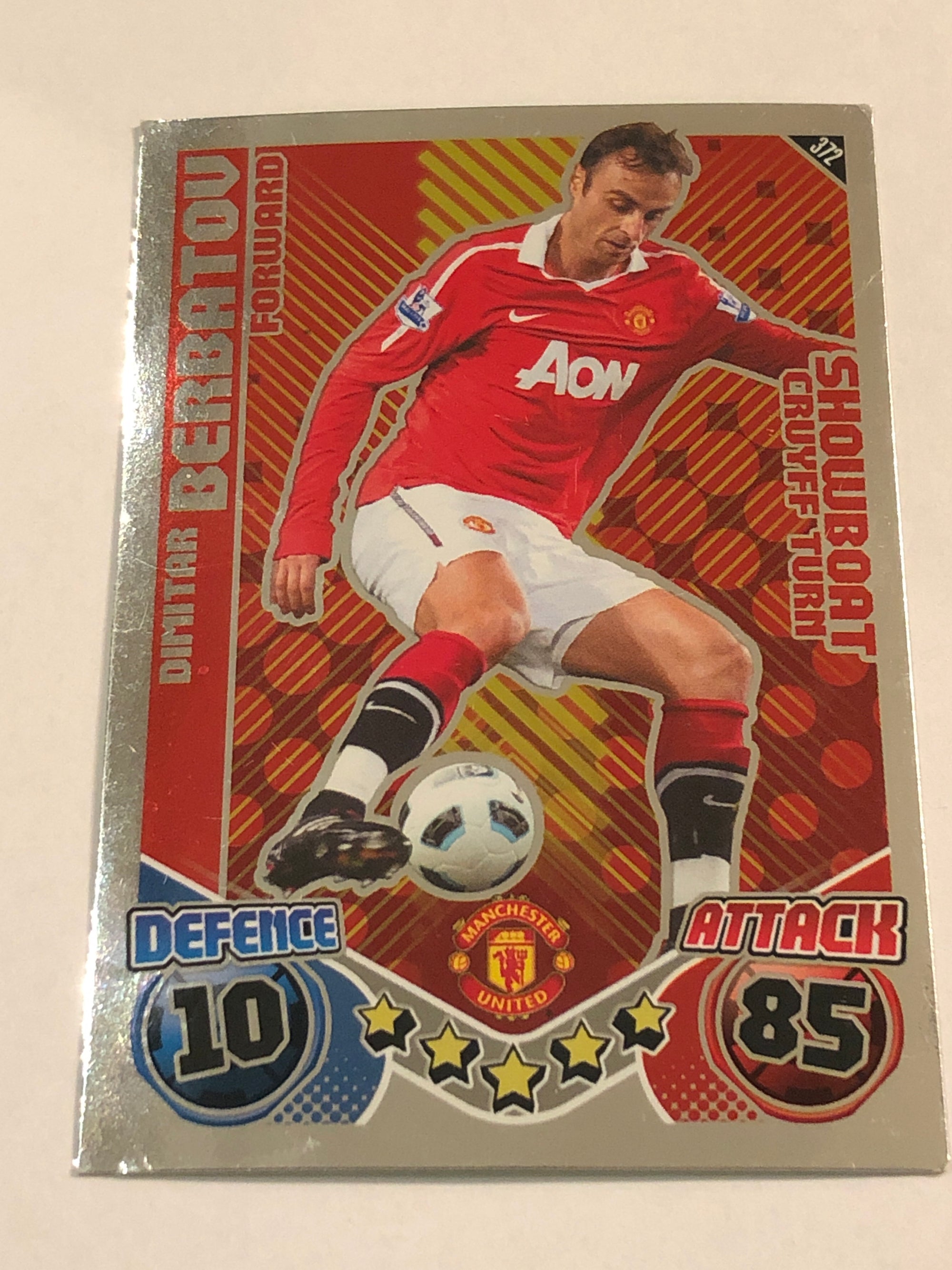 372. DIMITAR BERBATOV - MANCHESTER UNITED - SHOWBOAT