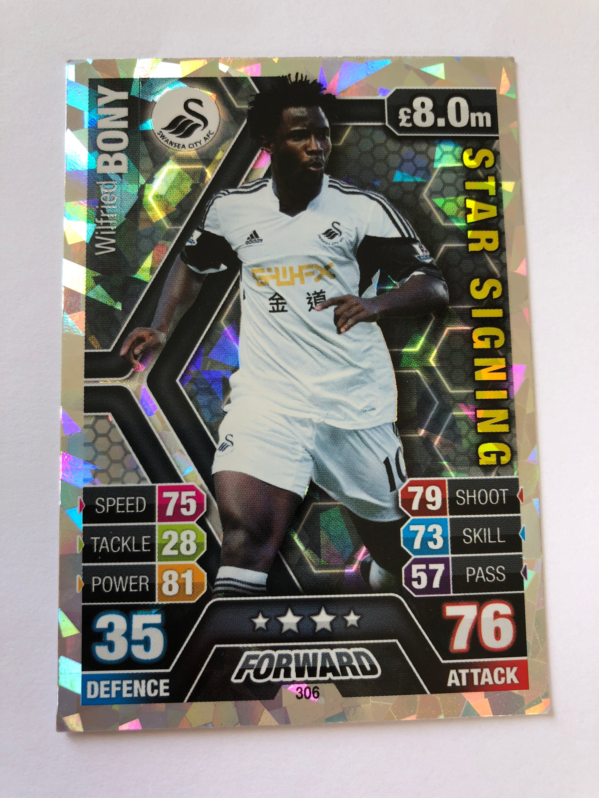 306. WILFRIED BONY - SWANSEA CITY - STARSIGNING